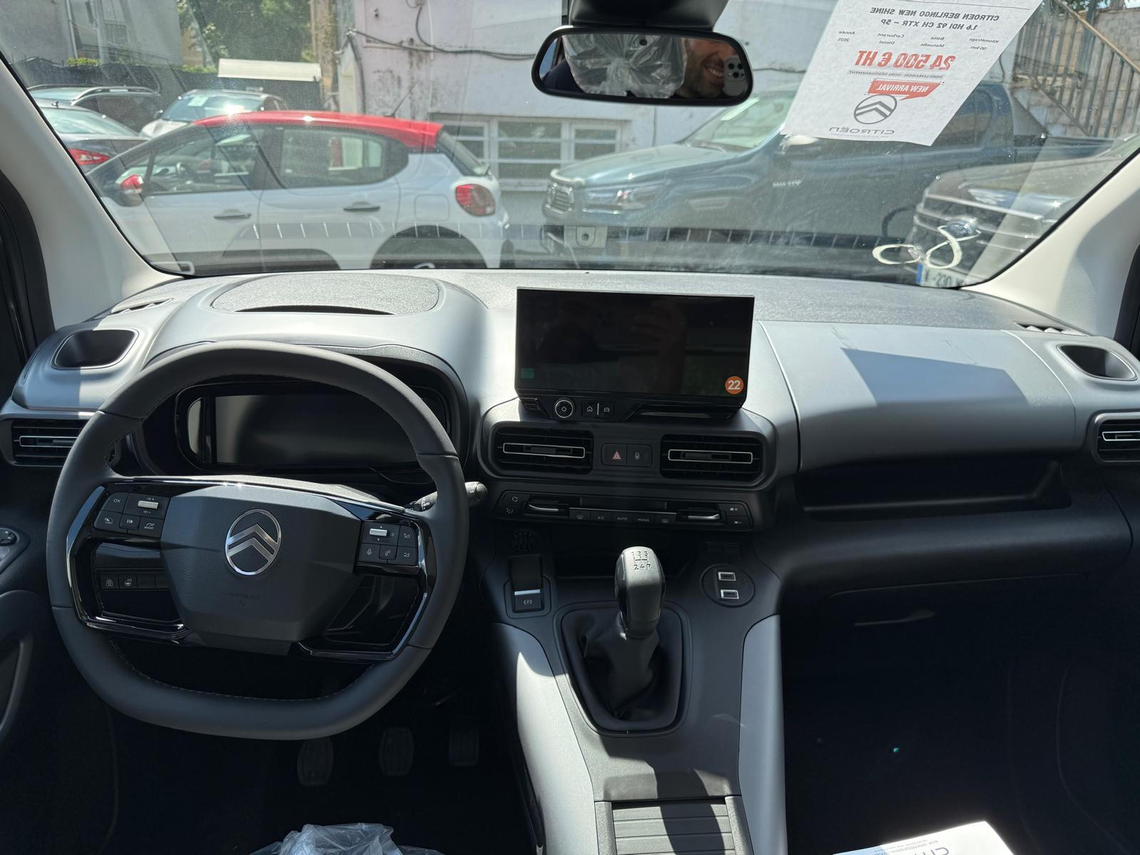 Achat CITROEN BERLINGO XTR NEW SHINE 1.6 HDI 92 CH 5P 2026 en France pour importation en Algérie (Neuf). Spécialiste Export -3 ans, CCR, Mujahid chez DJ CAR. Réf 13q0y2zi